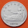 ESPAÑA Gobierno Provisional 50 CENTIMOS 1870 * 7/0 SNM DAMA TUMBADA KM.659 MONEDA DE PLATA @ESCASA@ R/3