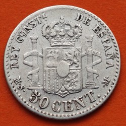 ESPAÑA Rey ALFONSO XII 50 CENTIMOS 1881 * 8/1 MSM REY y ESCUDO KM.685 MONEDA DE PLATA MBC Spain R/2