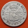 ESPAÑA Rey ALFONSO XII 50 CENTIMOS 1881 * 8/1 MSM REY y ESCUDO KM.685 MONEDA DE PLATA MBC Spain R/2