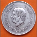 MEXICO 5 PESOS 1953 BUSTO DE HIDALGO KM.467 MONEDA DE PLATA LIMPIADA@ Mejico silver coin 0,64 ONZAS R/4