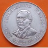 MEXICO 25 PESOS 1972 BENITO JUAREZ KM.480 MONEDA DE PLATA @LIMPIADA@ Estados Unidos Mexicanos silver coin R/4