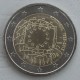 PORTUGAL 2 EUROS 2015 BANDERA EUROPEA SC MONEDA CONMEMORATIVA