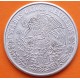 MEXICO 100 PESOS 1977 JOSE MORELOS KM.483.2 MONEDA DE PLATA MBC- Mejico 0,46 ONZAS silver coin R/3