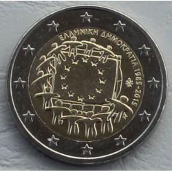 . .2 EUROS 2015 BANDERA EUROPEA ESLOVENIA SC Moneda Coin Sloveni