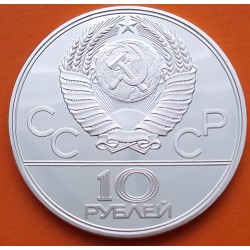 RUSIA 10 RUBLOS 1979 JUDO CCCP OLIMPIADA DE MOSCU 1980 KM.171 MONEDA DE PLATA PROOF silver coin 0,97 ONZAS OZ