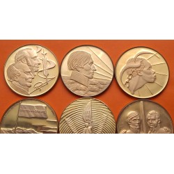 . 8 medallas @BAÑO DE ORO@ URUGUAY tipo 5 NUEVOS PESOS 1975 AÑO DE LA ORIENTALIDAD 5,95 ONZAS PLATA PURA