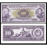 VENEZUELA 10 BOLIVARES 1988 SUCRE ESCUDO y BOLIVAR Pick 61D BILLETE SC BANKNOTE UNC