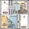 RUMANIA 200 LEI 1992 GRIGORE ANTIPA, TRANSATLANTICO y GARZA Serie A Pick 100 BILLETE SC Romania 200 Leu UNC BANKNOTE