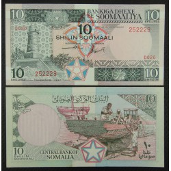 SOMALIA 10 SHILLINGS 1987 PESCADORES ARREGLANDO BARCA @manchitas@ Pick 32A BILLETE SC Africa UNC BANKNOTE