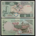 SOMALIA 10 SHILLINGS 1987 PESCADORES ARREGLANDO BARCA @manchitas@ Pick 32A BILLETE SC Africa UNC BANKNOTE