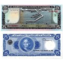 @RARO@ EL SALVADOR 25 COLONES 1980 CENTRAL HIDROELECTRICA y CRISTOBAL COLON Pick 130b BILLETE SC UNC BANKNOTE