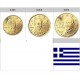 3 monedas x GRECIA 10 + 20 + 50 CENTIMOS 2011 PERSONAJES LATON SC Greece Cents Euros