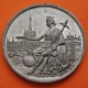 1881 ITALIA MEDALLA DE ZINC MILANO ESPOSIZIONE NAZIONALE Medaglia Medal NATIONAL EXPOSITION