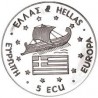 (MACEDONIA) GRECIA 5 ECU 1994 ALEJANDRO EL GRANDE y BARCO KM.X.38 MONEDA / MEDALLA DE NICKEL SC Greece
