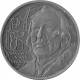 @RARA@ CATALUÑA 5 ECU 1995 EUGENIO SALVADOR DALI 1904 1989 MONEDA DE NICKEL PROOFLIKE CATALUNYA