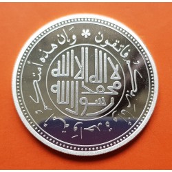 @RARA@ EMIRATOS ÁRABES UNIDOS 10 DIRHAMS 2015 LA MECA WORLD ISLAMIC MINT MONEDA DE PLATA PROOFLIKE 1 ONZA