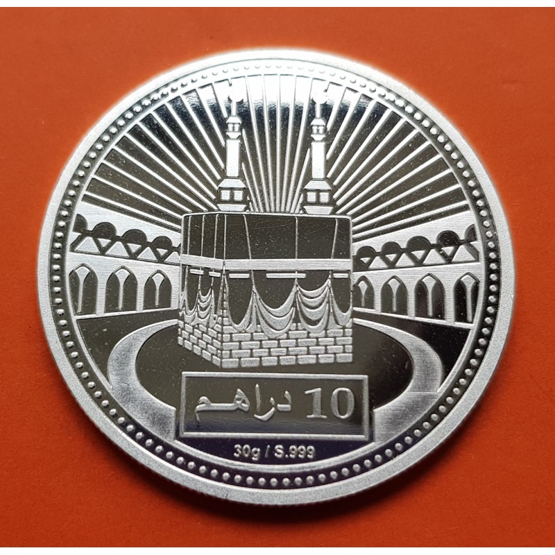 @RARA@ EMIRATOS ÁRABES UNIDOS 10 DIRHAMS 2015 LA MECA WORLD ISLAMIC MINT MONEDA DE PLATA PROOFLIKE 1 ONZA