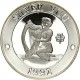 @ESTUCHE y CERTIFICADO@ IRLANDA DEL NORTE SILVER ECU 1992 JOVEN y ARPA KM.X.P.3 MONEDA DE PLATA PROOF silver 0,74 ONZAS