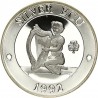 @ESTUCHE y CERTIFICADO@ IRLANDA DEL NORTE SILVER ECU 1992 JOVEN y ARPA KM.X.P.3 MONEDA DE PLATA PROOF silver 0,74 ONZAS