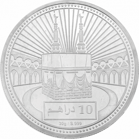 @RARA@ EMIRATOS ÁRABES UNIDOS 10 DIRHAMS 2015 LA MECA WORLD ISLAMIC MINT MONEDA DE PLATA PROOFLIKE 1 ONZA