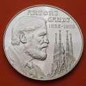 CATALUÑA 5 ECU 1994 ANTONI GAUDÍ y SAGRADA FAMILIA MONEDA DE NICKEL SC 5 Catalunya