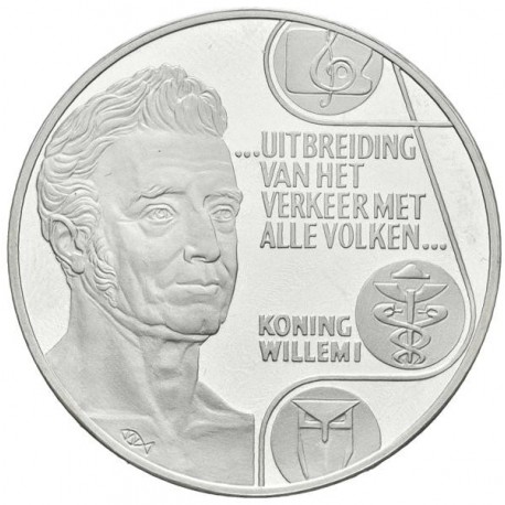 @ESTUCHE y CERTIFICADO@ HOLANDA 25 ECU 1992 WILLEM I KM.X.50 MONEDA DE PLATA PROOF The Netherlands silver 0,74 ONZAS