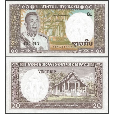 LAOS 20 KIP 1963 REY VISAVANG y TEMPLO Pick 11B BILLETE SC Lao Republic UNC BANKNOTE