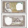 LAOS 20 KIP 1963 REY VISAVANG y TEMPLO Pick 11B BILLETE SC Lao Republic UNC BANKNOTE