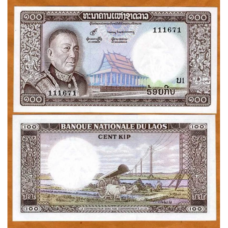 LAOS 100 KIP 1974 REY y CARRO DE BUEYES Pick 16A BILLETE SC Lao Republic UNC BANKNOTE