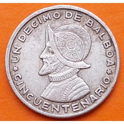 PANAMA 1/10 BALBOA 1953 Edición CINCUENTENARIO KM.18 MONEDA DE PLATA MBC- 1 Décimo silver coin