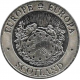 @ESTUCHE y CERTIFICADO@ ESCOCIA 25 ECU 1992 UNICORNIO MONEDA DE PLATA PROOF silver 0,68 ONZAS