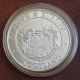 @ESTUCHE y CERTIFICADO@ ESCOCIA 25 ECU 1992 UNICORNIO MONEDA DE PLATA PROOF silver 0,68 ONZAS