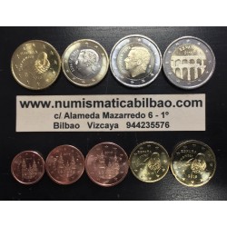 . @ESPAÑA@ MONEDAS EUROS 2015 FELIPE VI 1 Cts/2€ SC TIra Serie