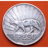 URUGUAY 1 PESO 1942 PUMA y RAYOS DE SOL ARTIGAS KM.30 MONEDA DE PLATA MUY CIRCULADA silver COUGAR