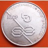 PORTUGAL 1000 ESCUDOS 1997 II CENTENARIO DEL CREDITO PUBLICO KM.703 MONEDA DE PLATA MUY CIRCULADA