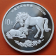 . @VER FOTOS - IMPERFECCIONES@ CHINA 10 YUAN 1995 UNICORN MONEDA DE PLATA PURA 999 Pure Silver 8.000 uds
