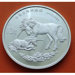 . @VER FOTOS - IMPERFECCIONES@ CHINA 10 YUAN 1995 UNICORN MONEDA DE PLATA PURA 999 Pure Silver 8.000 uds