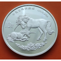 . @VER FOTOS - IMPERFECCIONES@ CHINA 10 YUAN 1995 UNICORN MONEDA DE PLATA PURA 999 Pure Silver 8.000 uds