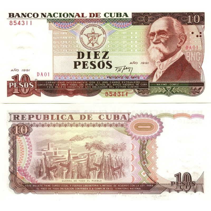 CUBA 10 PESOS 1991 GUERRA DE TODO EL PUEBLO - FUSILES EN ALTO y MAXIMO GOMEZ Pick 109A BILLETE SC Caribe UNC BANKNOTE
