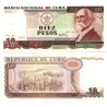 CUBA 10 PESOS 1991 GUERRA DE TODO EL PUEBLO - FUSILES EN ALTO y MAXIMO GOMEZ Pick 109A BILLETE SC Caribe UNC BANKNOTE