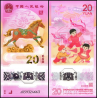 . @2/MARZO ENVÍO@ CHINA 20 YUAN 2026 AÑO DE LA SERPIENTE Year of the Horse BILLETE DE PLÁSTICO SC