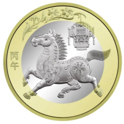 . @2/MARZO Envío@ CHINA 10 YUAN 2026 AÑO DEL CABALLO DORADO MONEDA BIMETALICA Year of HORSE Lunar Zodiac
