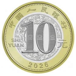 . @2/MARZO Envío@ CHINA 10 YUAN 2026 AÑO DEL CABALLO DORADO MONEDA BIMETALICA Year of HORSE Lunar Zodiac