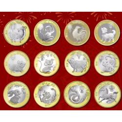 . @12 MONEDAS - JUEGO COMPLETO@ CHINA 10 YUAN 2015 2016....2023 2024 2025 Serie LUNAR ZODIACO BIMETALICA SC