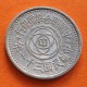 @ESCASA@ CHINA 1 FEN 1942 PEKING Japanese Puppet States PROVISIONAL GOVERNMENT KM.523 MONEDA DE ALUMINIO EBC 16mm Japan