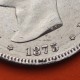 @PRECIOSA + MANCHITAS@ ESPAÑA 5 PESETAS 1875 * 18 75 DEM REY ALFONSO XII y ESCUDO KM.671 MONEDA DE PLATA (DURO) Spain silver R/6