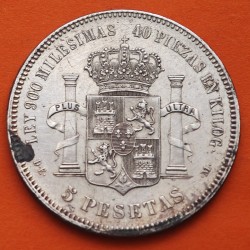 @PRECIOSA + MANCHITAS@ ESPAÑA 5 PESETAS 1875 * 18 75 DEM REY ALFONSO XII y ESCUDO KM.671 MONEDA DE PLATA (DURO) Spain silver R/6