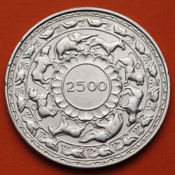 @RARA@ SRI LANKA 5 RUPIAS 1957 ELEFANTES 2500 AÑOS DEL BUDISMO KM.126 MONEDA DE PLATA EBC Ceylon 5 Rupees