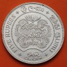 @RARA@ SRI LANKA 5 RUPIAS 1957 ELEFANTES 2500 AÑOS DEL BUDISMO KM.126 MONEDA DE PLATA EBC Ceylon 5 Rupees
