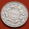 @RARA@ SRI LANKA 5 RUPIAS 1957 ELEFANTES 2500 AÑOS DEL BUDISMO KM.126 MONEDA DE PLATA EBC Ceylon 5 Rupees